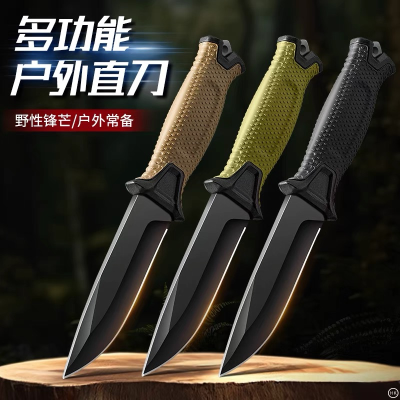 派莱斯（PlyS）|X01 刀具 精工质造，匠心智刃